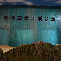 ��Թ��ҵ��ʹ�԰