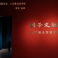 ������������������ʿ����չ���ϣ�