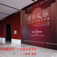 ������������������ʿ����չ���£�