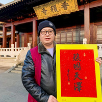 ����ʮ���������幤