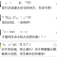 26������ͽ��׹�£�ȷ�����ѣ���ӱ���������