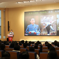 ��������䡰׷�ǡ��ֳ����й���ѧԺ����Ժʿ�Ի�������