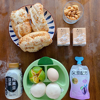 ��ʳ��־���ڶ�����ʮ����