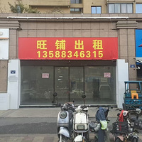 ������վ�ԣ��ƽ����̣�����ֱ�⣡