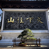 2026��һ���㣬Ը�µ�һ��һ�а���