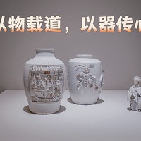 ����.����־�����й�����ѧԺ�ֹ�����ѧԺ�о�����Ʒչ