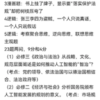 ������Ӯ���ˡ��Ŀ��������ˣ�26��߿��׿������Ѷ���Σ�