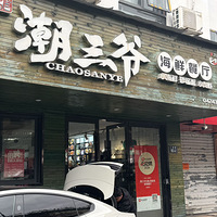 ÿ�궬�춼Ҫ������ҿ���ʮ������ϵ�