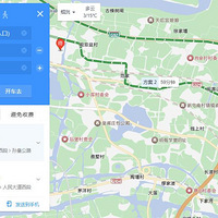 ��ĩ�У������Ӱ�������ζ