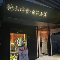 �����ˣ�