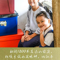 ��2026ɹ�μǡ�+�Լ��ζ���������ë���ɡ����Ǻ