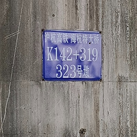 ��ƽ��վ���࣬�߼����£��úúõĸ���̻��ˣ���������