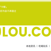 ����15���ͻȻ���죬��������1000%�������г����ռ۱�