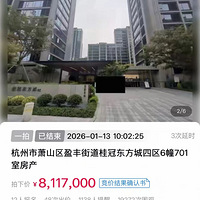 ������һ�׷��ķ����ĳ�1.91��Ԫ/�O����ô���£�