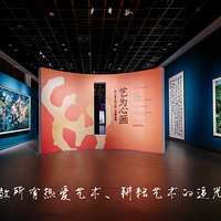 ��Ϊ�Ļ������㽭ʡ������Ժһ�ݲ�Ʒչ