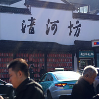 ��ӷ�����