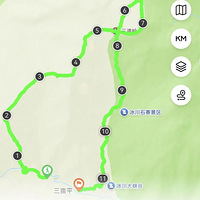 һ��ϲ����ɽ��Ů��