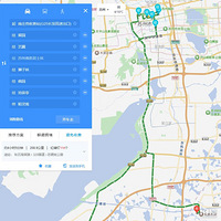 ����̽÷�ǣ�һ����Ⱦ�����㡣