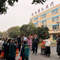 ��ͯ��ůϦ���������ⳤ�����ݰ�һѧУ�������߽���������Ժ