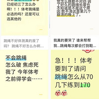 Ϊ�˺����п����������֣��ܶ�ҳ�׼���⡰���ʡ�������