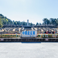 ��ɽ��ս��ַ