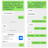 ����˫��̥��̥�ҵ�һ��Ӧ�Ǵ������Ϊһ̥�������ĵ���