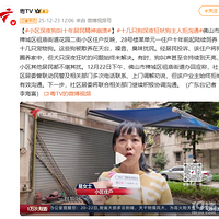 С����ҹ����ʮ����������