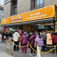 �����ߣ���û�к�����������һ���������󡭡�