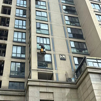 ɹ�ҵף�������С������������200%����С��׬���˷��������