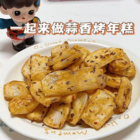 ����ը���������