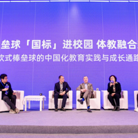 ��ʽ������Բ����̳���й����������������ƾ�֮��