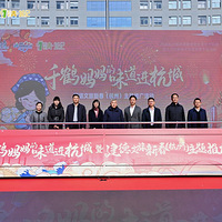 ��17���°�������ǧ���˺ӣ���ǧ�����衱��������ζ����������