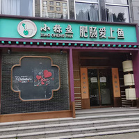 ������������д��¥���⣬��ϵ��������