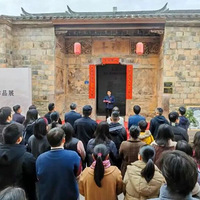 ������̩������Ϫ��̩�������黭��Ӱչ��̩��վ����Ļ