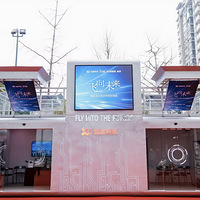 �Ƽ��͸���������MAX���������еͿ������������绯�½׶�