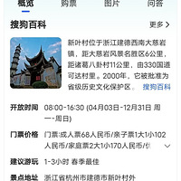 ���ݽ�����Ҷ�Ŵ��ˣ���Ů��