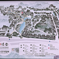 �ν��Ϲ���Ӵ��԰-����Z԰