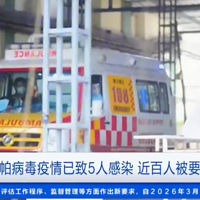 ӡ�ȱ����ġ�������������Ӱ���ҹ��𣿸�Ⱦ��ҽ�����