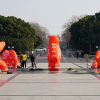 ��Ӱ����2601 ���͹㳡�����