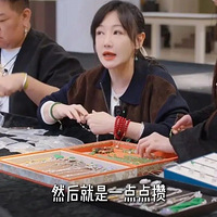 ��ԱѦ��������ʮ����ǰ��Ͷ�ʻƽ𣬡�������2�������������