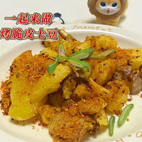 ����ը������Ƥ����