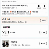 ����ո����������н��������뿴�����ݣ�������վ