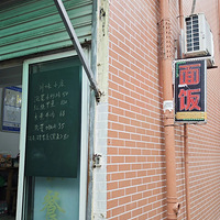 �������˹�