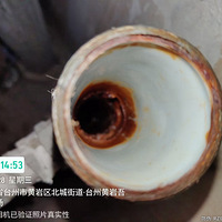 ����С����ˮ��