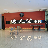 ��Ѽ��Ư����