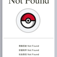 �����ձ����������¼������ǳ������˺��й���������ս����г���