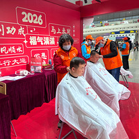 2026�꺼�ݻ𳵶�վ�������