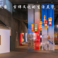 �й���Ժ���ղ����չ��һ�������������졪���������������ѧ