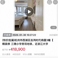 ���ݶ��־Ƶ�ʽ��Ԣ�����ʸߴ�21%���ٵģ�