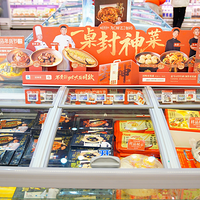 ���������ϼܡ��������ϵ�� �������������ִ��ͬ���